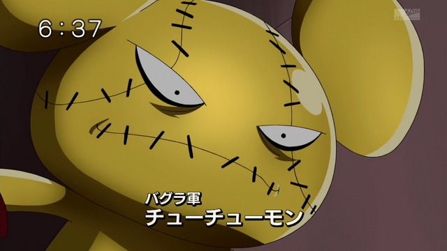 File:6-53 Analyzer-01 JP.png