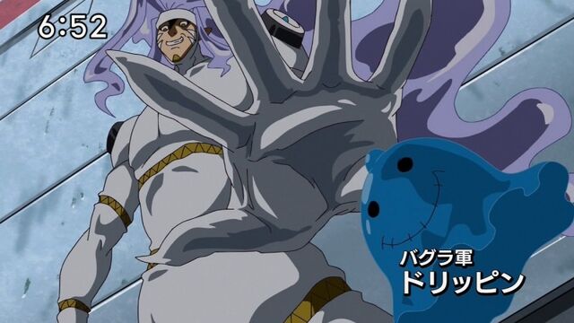 ไฟล์:Splashmon3.jpg