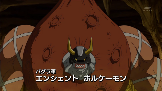 File:6-08 Analyzer-01 JP.png