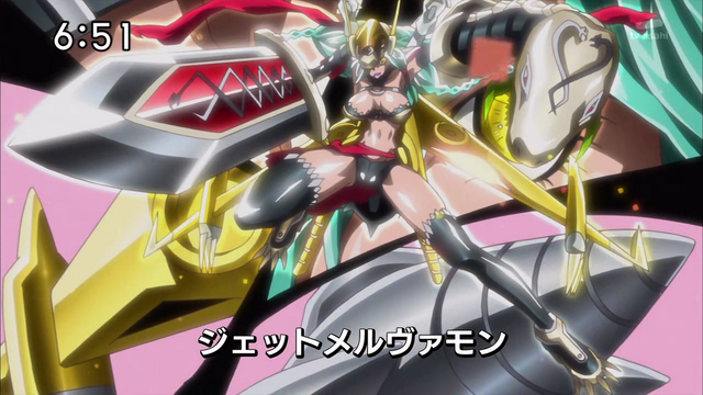 File:6-64 Analyzer-07 JP.png