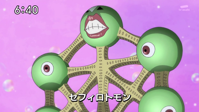 File:6-75 Analyzer-05 JP.png