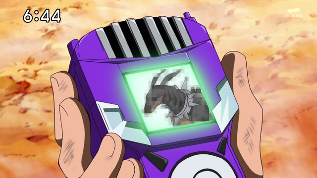 File:Fusion Loader (Hideaki) t.png