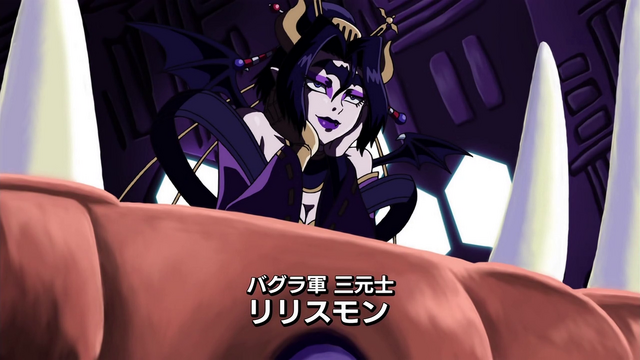 File:6-22 Analyzer-02 JP.png