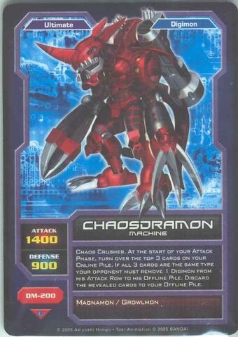 File:Chaosdramon DM-200 (DC).jpg