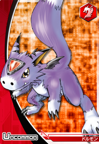 File:DORUmon 6-906 (DCr).png