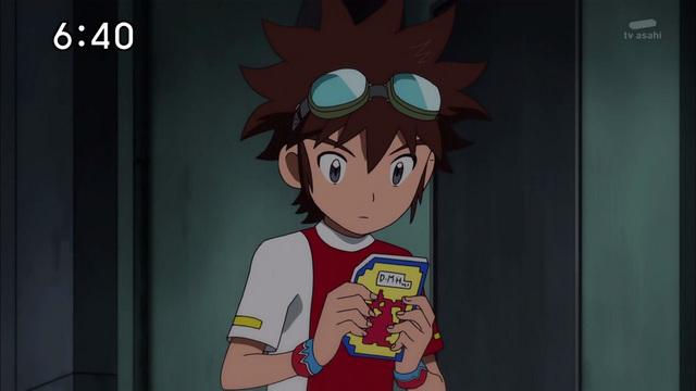 File:Hunter's Rulebook t.png