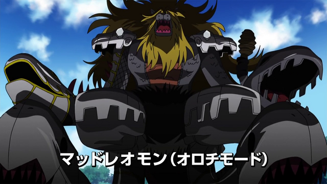 File:6-02 Analyzer-09 JP.png