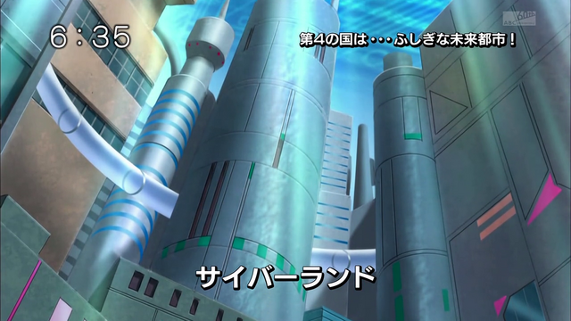 File:6-38 Analyzer-01 JP.png