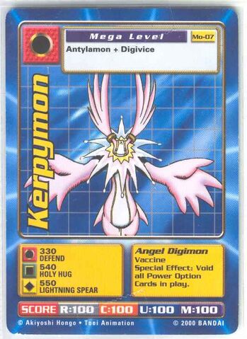 File:Kerpymon Mo-07 (DB).jpg