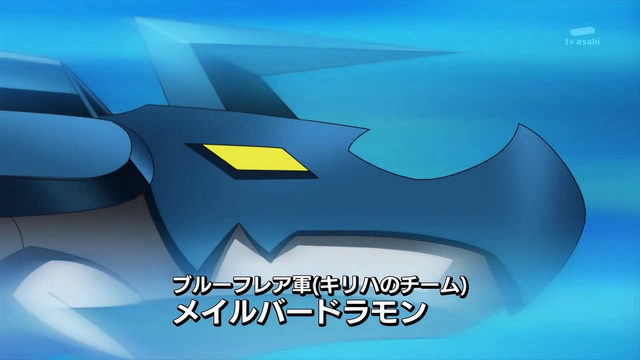 File:6-10 Analyzer-12 JP.png