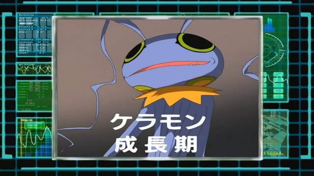 File:DigiAnalyserDS-Keramon.png