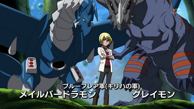 File:6-19 Analyzer-06 JP.png