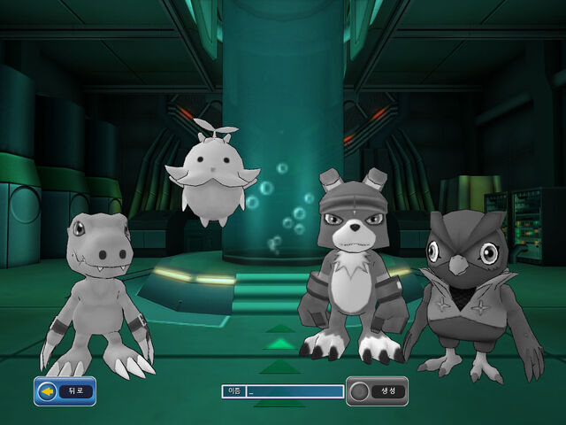 ไฟล์:Digimon C.jpg