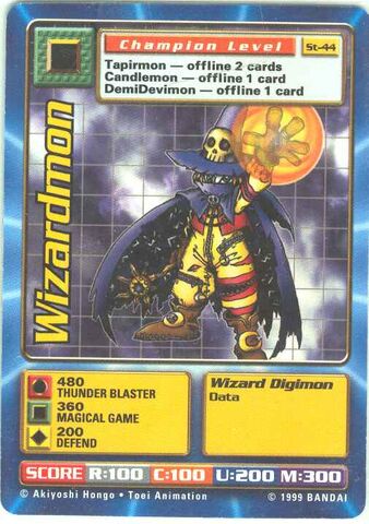 File:Wizardmon St-44 (DB).jpg