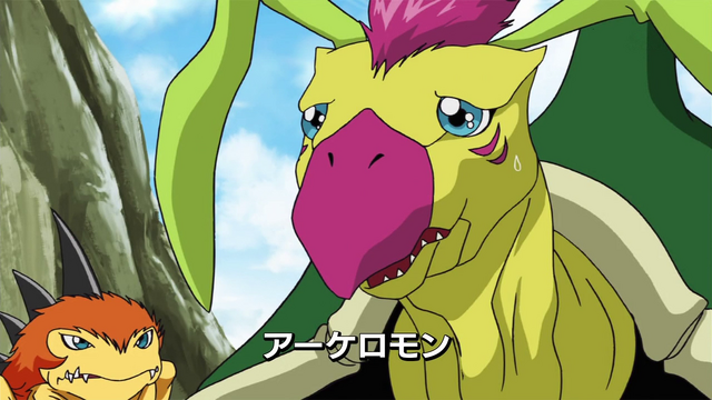 File:6-04 Analyzer-02 JP.png