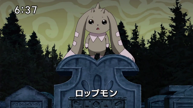 File:6-33 Analyzer-02 JP.png