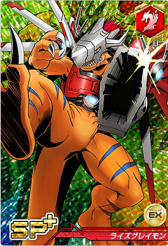 File:RizeGreymon 6-439 (DCr).png
