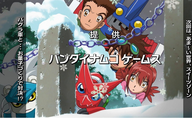 File:Picture.png