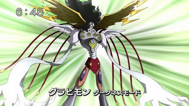 File:6-44 Analyzer-04 JP.png