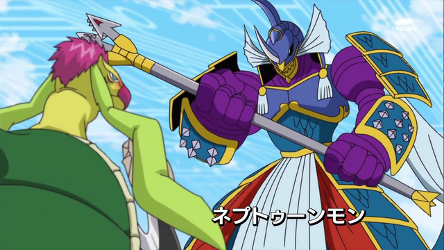 File:6-05 Analyzer-01 JP.png