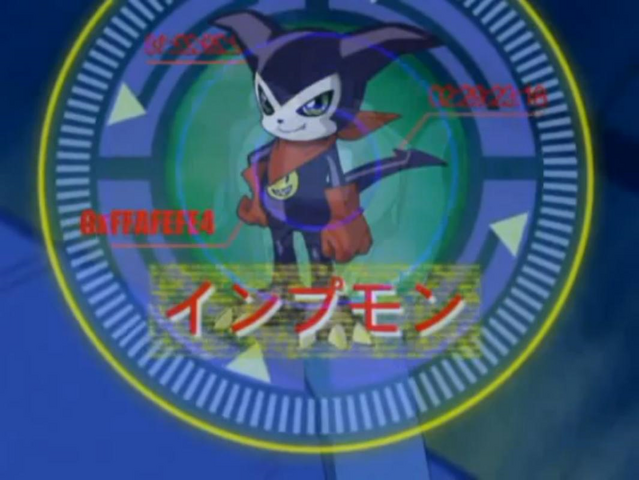 File:DigiAnalyserTamers-Impmon.png