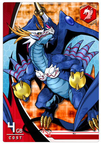 File:Wingdramon 5-083 (DCr).png