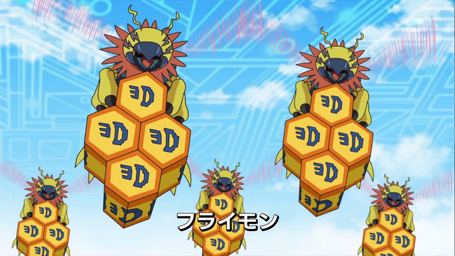 File:6-05 Analyzer-05 JP.png