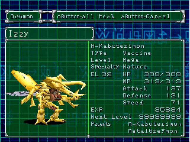 File:HerculesKabuterimon dw2.jpg