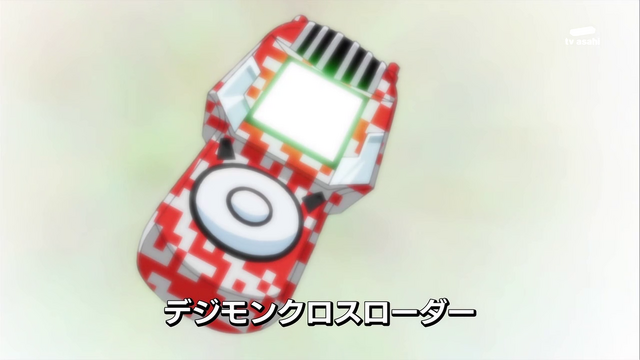 File:6-10R Analyzer-01 JP.png