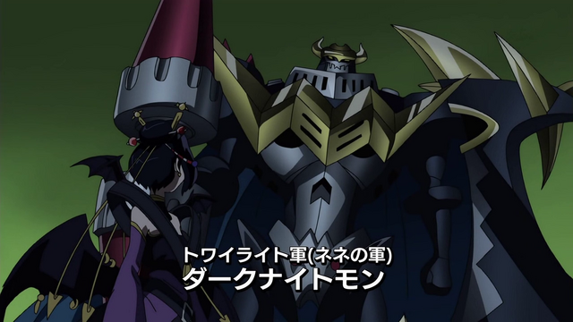File:6-21 Analyzer-07 JP.png