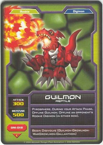 File:Guilmon DM-018 (DC).jpg