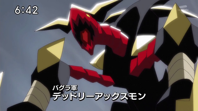 File:6-47 Analyzer-05 JP.png