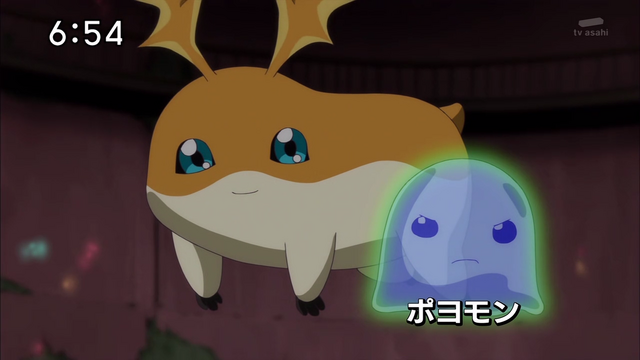File:6-70 Analyzer-02 JP.png