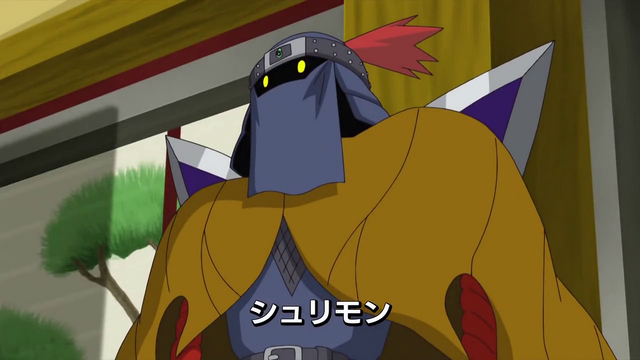 File:6-23 Analyzer-02 JP.png