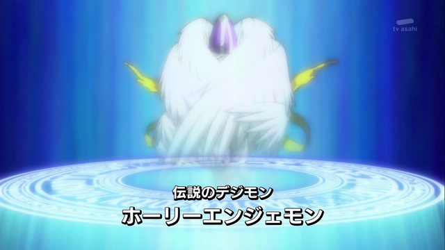 File:6-12 Analyzer-06 JP.png