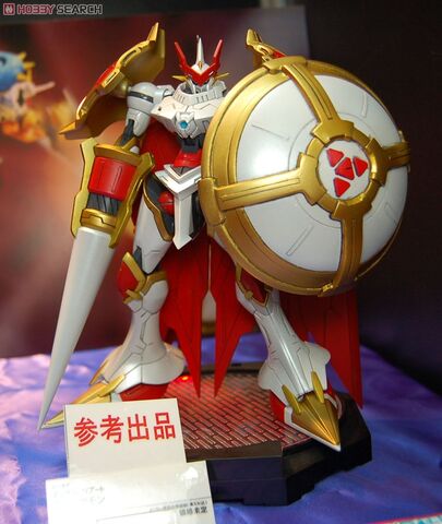 File:Gallantmon Reboot.jpg