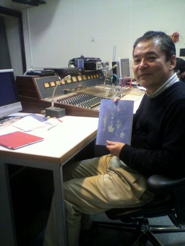 File:Yukio Nagasaki.jpg