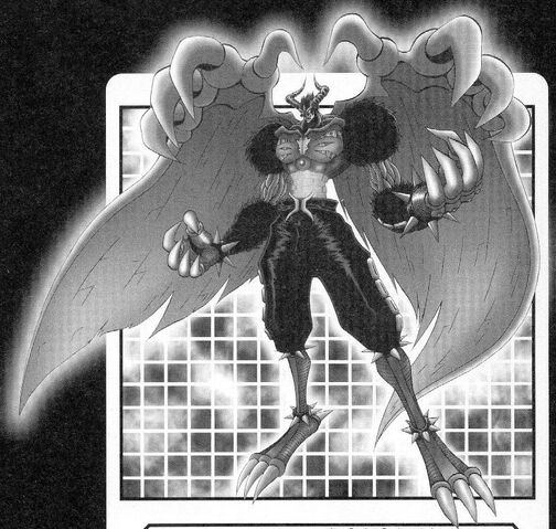File:Daemon (Super Ultimate) v.jpg