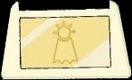 Takeruem.jpg