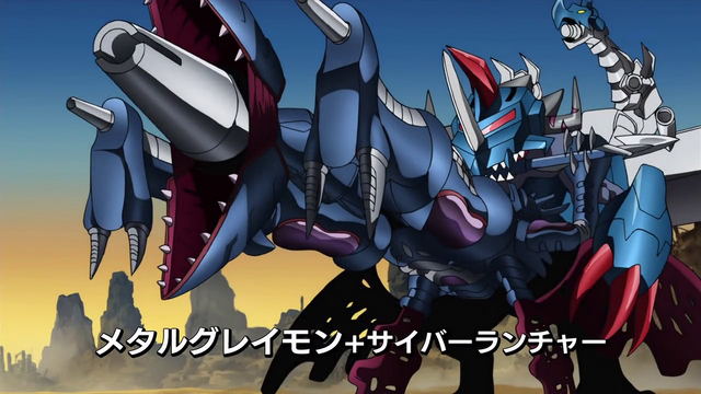 File:6-21 Analyzer-12 JP.png