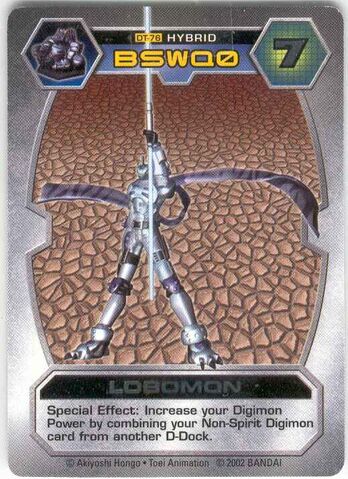 File:Lobomon DT-76 (DT).jpg