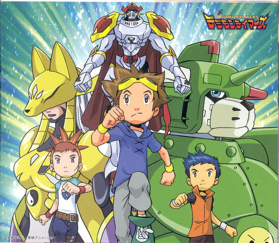 File:Days ~aijou to nichijou~ b.jpg