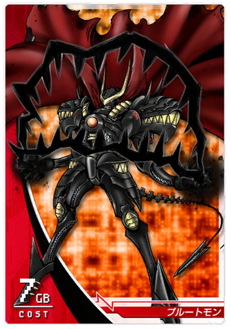 ไฟล์:Crusader-plutomon.png
