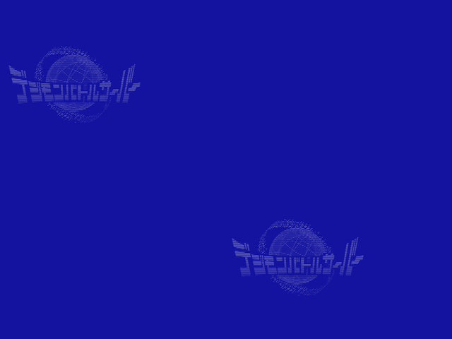 File:Digimon Battle Server Wallpaper.gif