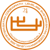 Emblema da Ira