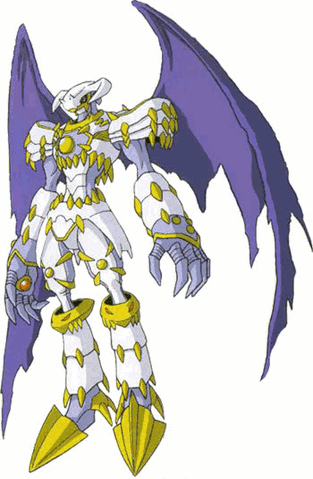 File:Dynasmon t.gif