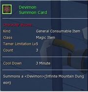 Devisummon
