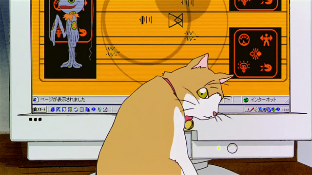 File:Mikobnwg.png
