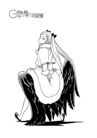 File:Chapter 66.png