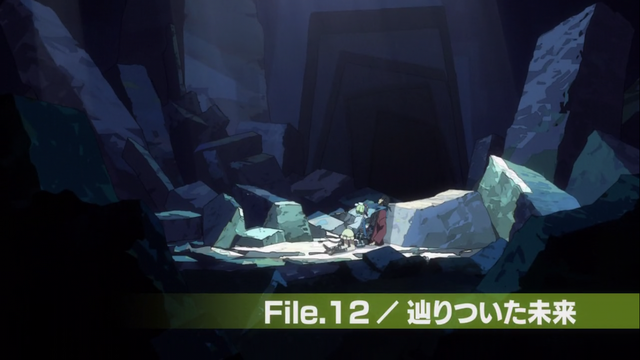 File:Episode 12 Title.png